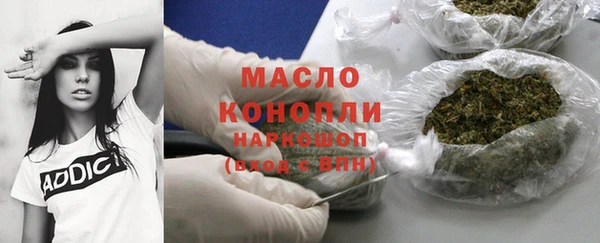 стаф Абинск