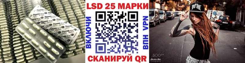 ЛСД экстази кислота цены наркотик даркнет какой сайт Партизанск