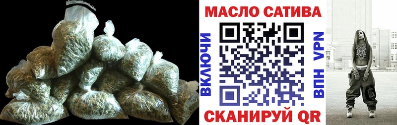 ТГК вейп с тгк  Партизанск 